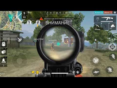 free fire топ1