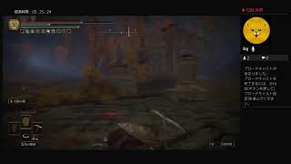 XSinnosukeXがPS4からブロードキャスト