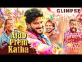 AJAB PREM KATHA (Oru Yamandan Premakadha) Hindi Dubbed Glimpse | Dulquer Salmaan | Coming Soon