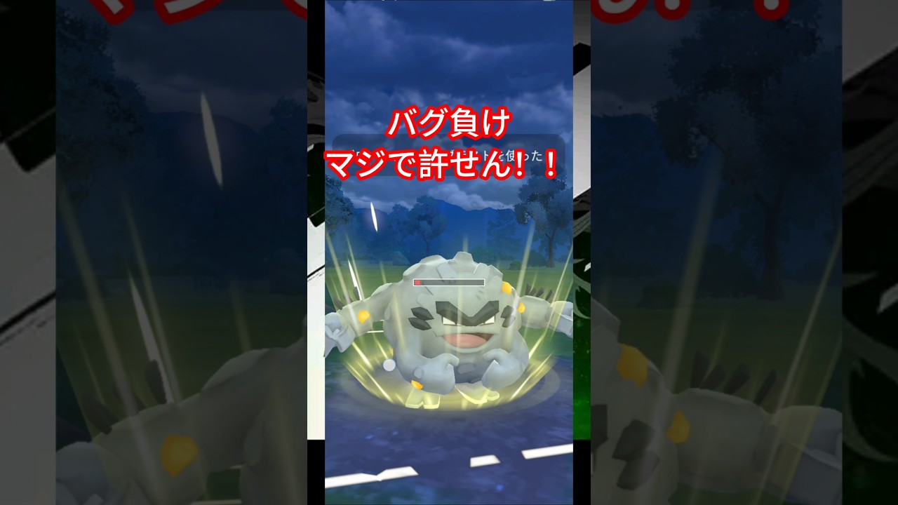 これはさすがにヤバくね？www