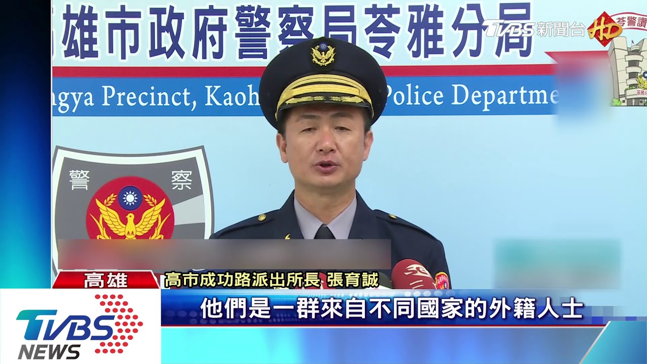 春節太長還沒收心？　酒後喧嘩、自傷頻傳
