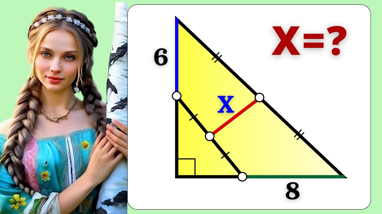 МЕЧТА ОЛИМПИАДНИКА! Найди свое решение.