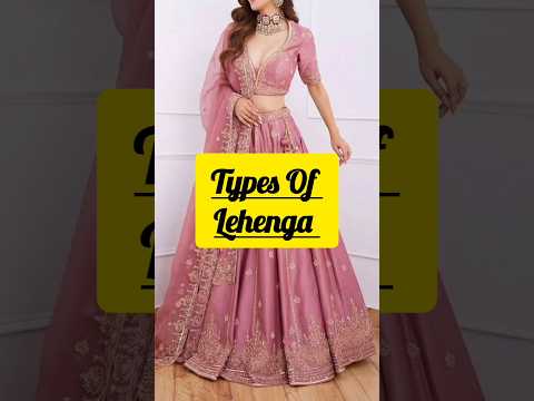 Types Of Lehenga #lehenga #styling #viralvideo