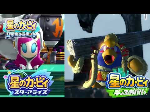 高貴なホルトマンと彼の王家の宿敵 (The Noble Haltmann and his Royal Nemesis) mashup