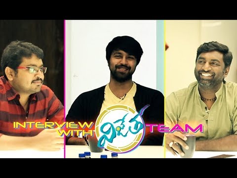 Vijetha Movie Team Interview