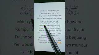 Download lagu Lirik Lagu Sholawat Assubhubada🥰🥰 mp3 Download lagu Lirik Lagu Sholawat Assubhubada🥰🥰 mp3