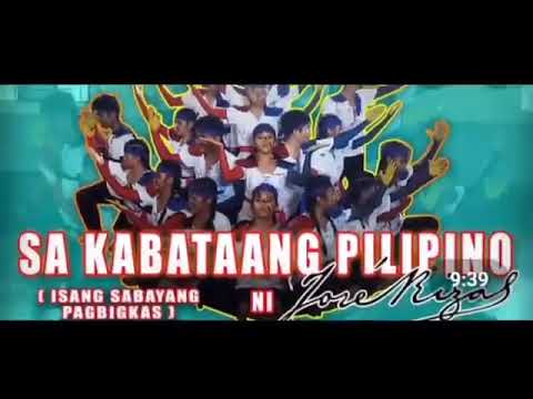 RAP PARA SA MGA KABATAAN