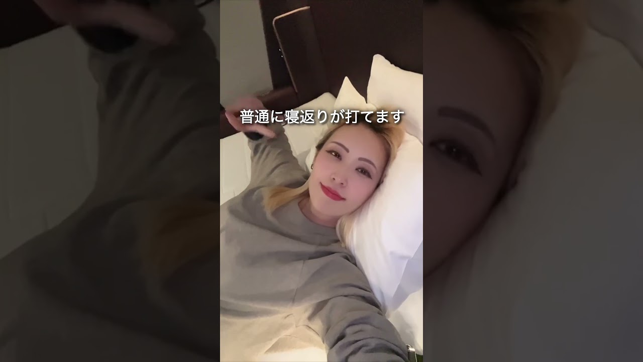 JAL最新ファーストクラスがやばすぎた③ #飛行機 #旅行 #ビジネスクラス