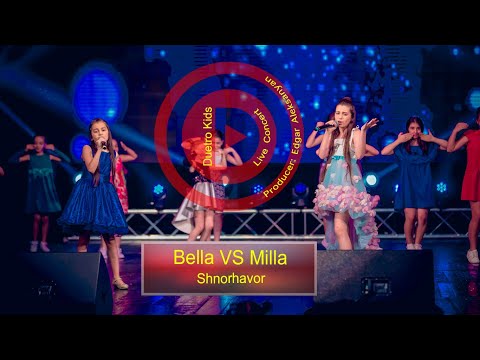 Bella VS Milla - Shnorhavorum enq " Duetro Kids First Live Solo Concert "