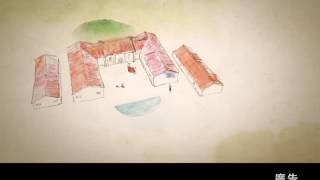 2016台北客家義民嘉年華