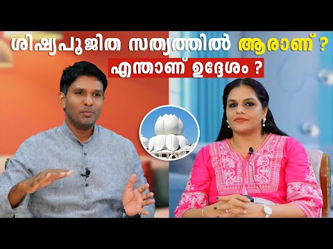 V107 വിശ്വാസികൾക്ക് സംശയം ഉണ്ടാകുന്ന പ്രവർത്തികൾ ഉണ്ടാകരുത്. എല്ലാവർക്കും എല്ലാം കിട്ടണം എന്ന തത്വം