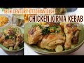 Chicken Kirma Kebab "Tavuk Kirma Kebab" / 18th Century Ottoman Dish Chicken Kirma Kebab "Tavuk Kirma Kebab" / 18th Century Ottoman Dish