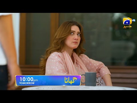 Ghaata Episode 78 Promo | Tomorrow at 10:00 PM only on Har Pal Geo
