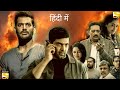 Enemy Hindi Dubbed Movie Release Vishal New Movie 2021 Arya Enemy Trailer Hindi South Movie