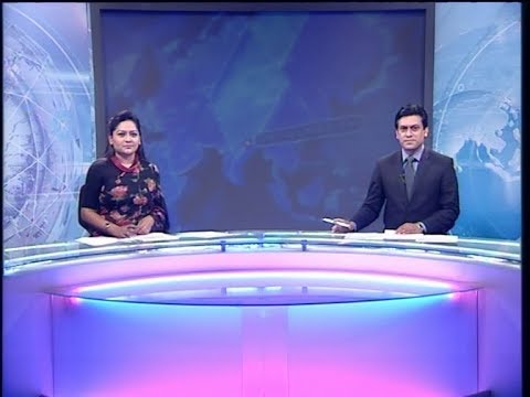 07 Pm News || সন্ধ্যা ৭টার সংবাদ || 08 February 2020 || ETV News