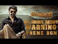 Veera Simha Reddy Jai Simha Reddy Warning Theme BGM Ringtone Veera Simha Reddy JaiSimhaReddy Warning