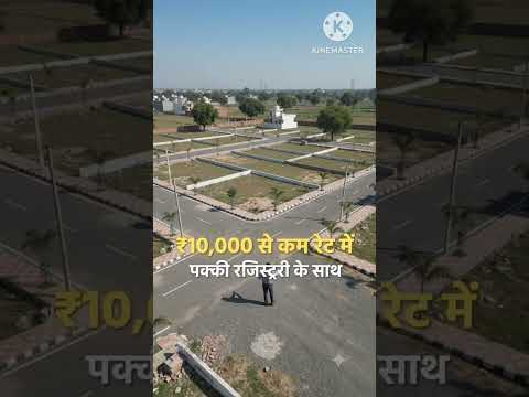 Property Highlight Reel