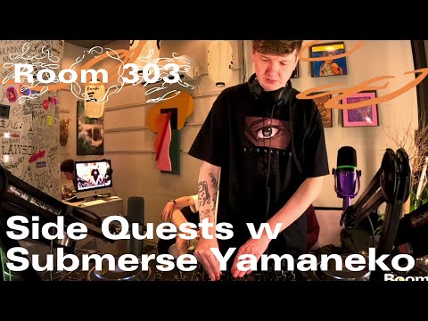 Side Quests with Submerse & Yamaneko ｜2025年7月17日｜#videogame #ambient #jungle #electronic