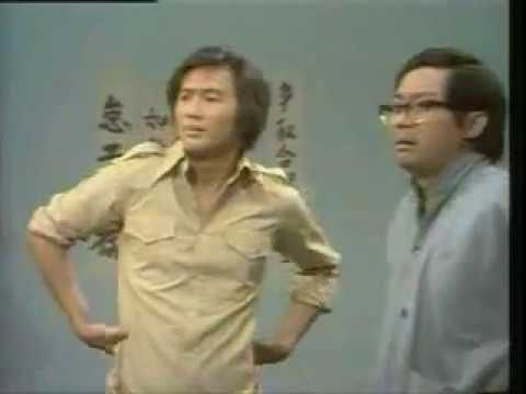 Trailer of 双星报喜 (1971)