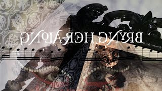 Cover art for Bring Her Along