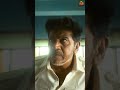 Narasimha Theme Sunmusic Shorts Jailer Shivarajkumar