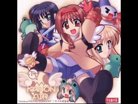 Puchi KANON AIR OST:Minigame