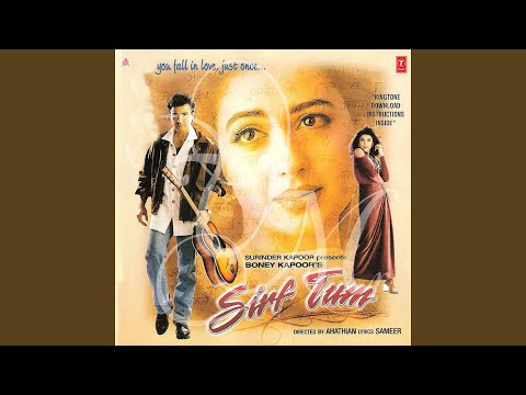 PEHLI PEHLI BAAR MOHABBAT KI HAI