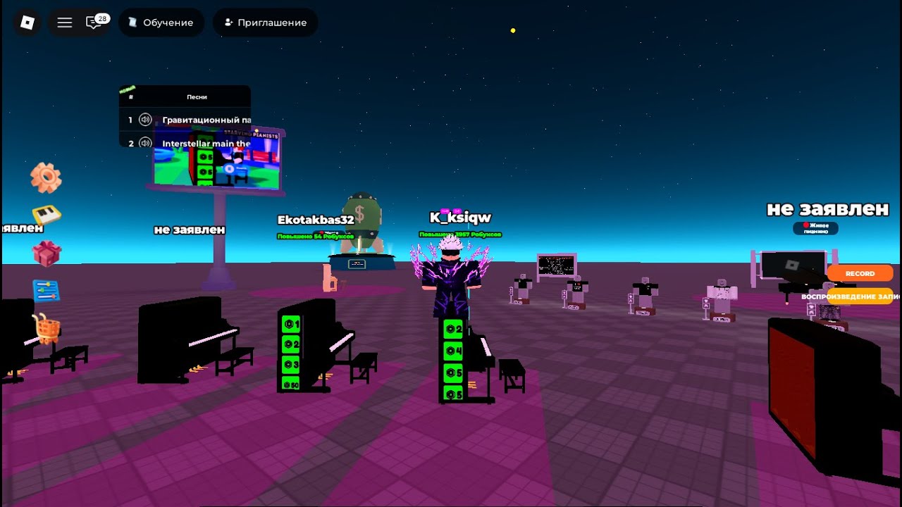 Playing Live virtual piano for robux!