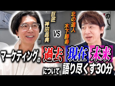 空軍博物館 ベルリン ガトー 395.JPG