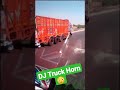 D.J Indian Truck Horn Sound Power/Truck Running Highway Road 😳#youtubeshorts#shorts