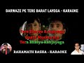 Darwaze Pe Tere Barat Layega KARAOKE Abhijeet Bhattacharya