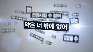 Download lagu SHINee 샤이니 ( 상사병 Symptoms) Lyric Video mp3