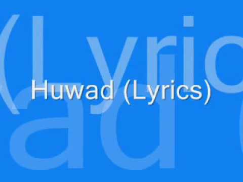 Crazy As Pinoy - Huwad Lyrics