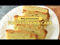 Foxtail Mawa Cake | मिलेट मावा केक | Millet Recipes | #MilletKhazana | Sanjeev Kapoor Khazana - Video