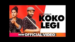 Daaj (Full Song) Satkar Sandhu | Arjan Virk | Jassi X | Latest Punjabi Song 2020