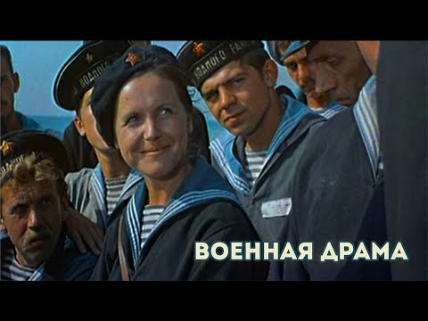 ЦЕНОЙ СВОЕЙ ЖИЗНИ ВЫПОЛНИЛИ ЗАДАНИЕ КОМАНДИРА! - АЛЛЕГРО С ОГНЕМ - Военная драма