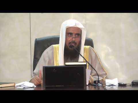 #درس_الخثلان لطائف الفوائد من الفائدة 377 والتعليق على كتاب السلسبيل شرح الدليل - الاثنين 9/6/1441هـ