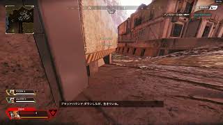 【Apex Legends】テスト配信