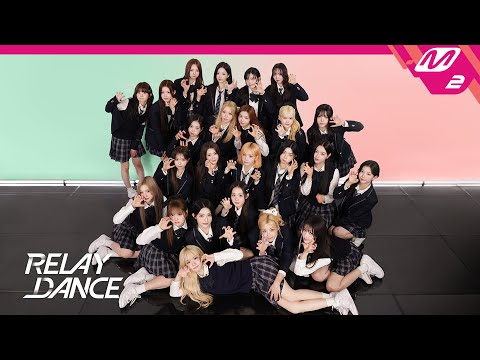 [릴레이댄스] 트리플에스(tripleS) - 깨어 (Are You Alive) (4K)