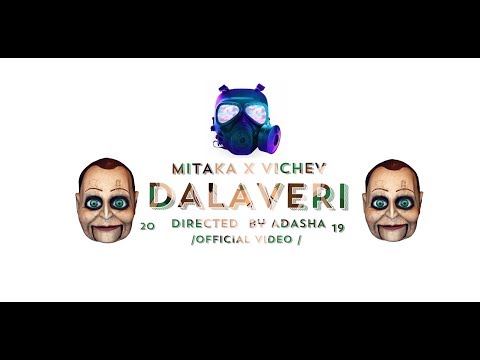 MITAKA x VICHEV - DALAVERI (OFFICIAL VIDEO)