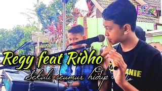 Download lagu AKSI DUA BOCIL MENGGUNCANG DANGDUT-sekali seumur hidup #cover #suling mp3