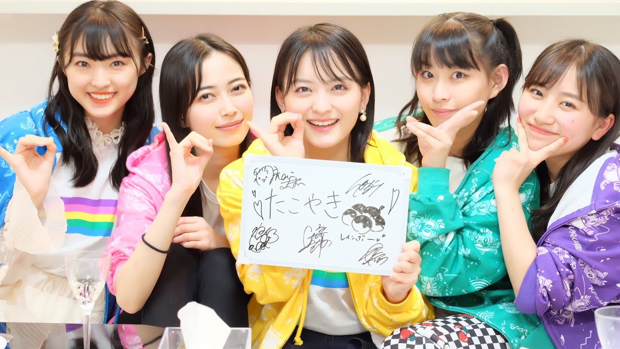 【たこ虹　本日卒業】