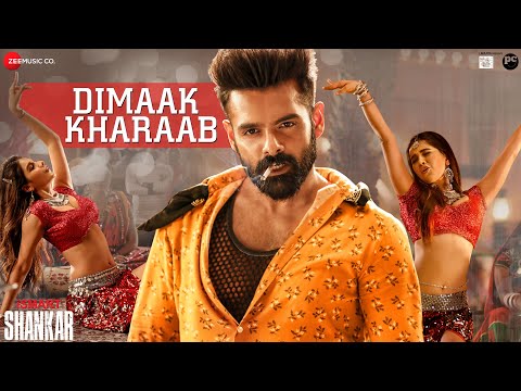 Dimaak Kharaab - Lyrical | iSmart Shankar | Ram Pothineni, Nidhhi Agerwal & Nabha Natesh