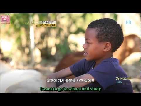 [TIME2SUB] 120305 EBS Global Project Sharing - 2PM Junho in Ethiopia EP2 (2/2)