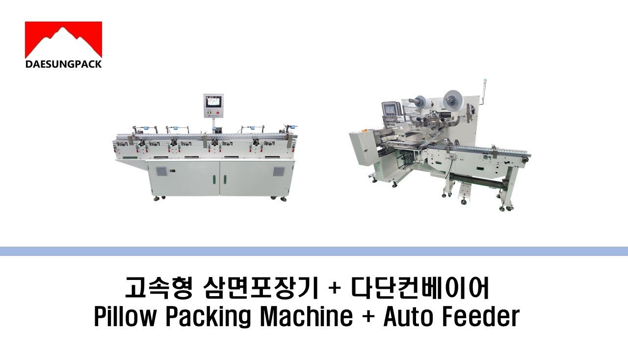 비누 제조사