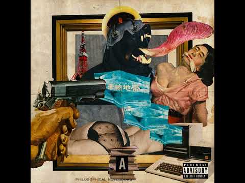 Mo Rukuz  Odins Eye feat Frank White BX Hanzo Bladez  Lace Fueg