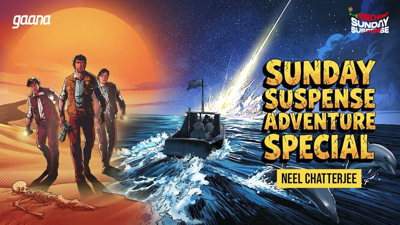 Best of Sunday Suspense | Neel Chatterjee | Mirchi Bangla
