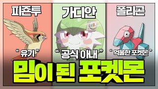 유튜브 썸네일