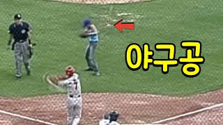여배우 인생을 망가트릴 뻔한 야구선수ㄷㄷ