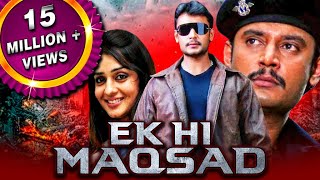 Ek Hi Maqsad (Yodha) Hindi Dubbed Full Movie | Darshan, Nikita Thukral, Ashish Vidyarthi, Rahul Dev